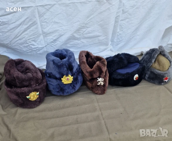 Калпаци, снимка 1