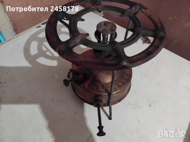 Ретро газов котлон-Антика