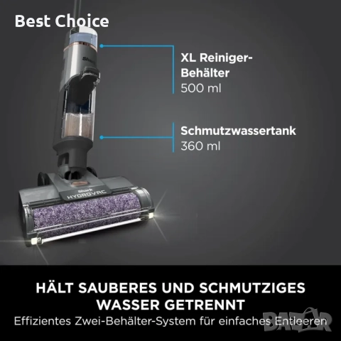 Безжична прахосмукачка и моп Shark HydroVac, снимка 2 - Прахосмукачки - 52712608