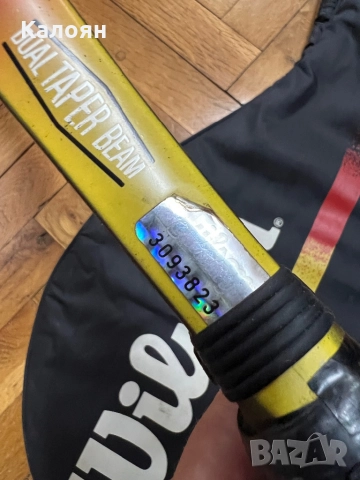 Тенис ракета Wilson Pro Staff JR в калъф , снимка 10 - Тенис - 51823278
