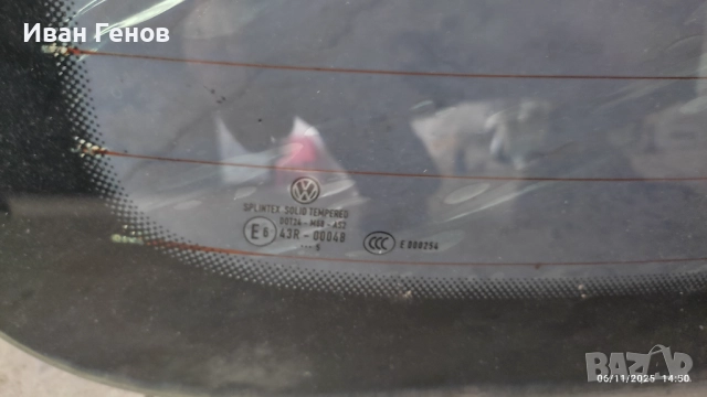 Оригинално задно стъкло "VW-Touran"