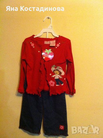 Красиво комплектче от 2 части - 2 г. 