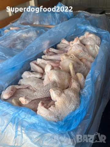 Цяло пиле храна за животни