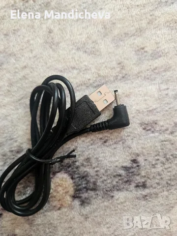 Кабел зарядно устройство за кола за телефон преходник USB различни видове, снимка 7 - Зарядни за кола - 55729970