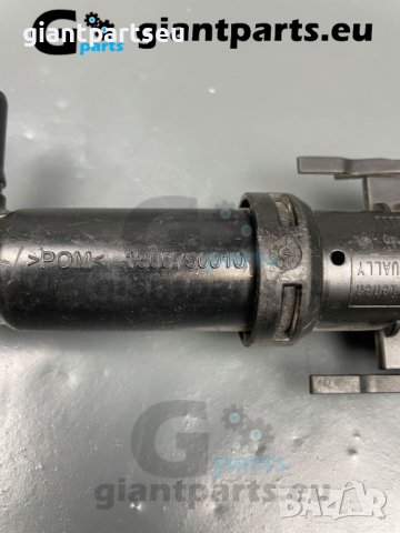 Пръскалка под фар за БМВ Ф01 Ф07 BMW F01 F07 , 1300750010, снимка 2 - Части - 40523635