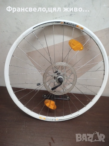 26 цола капла за велосипед колело 