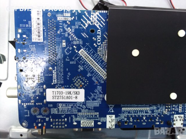 Main board  CV9203L-Q24  TV SANG LE-2822, снимка 5 - Части и Платки - 31330672