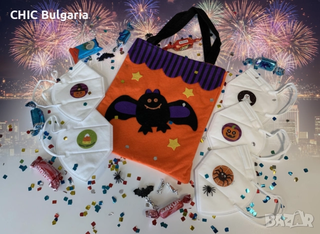 Промоция за парти: 5 маски със стикери, подаръчна торбичка, бонбони и декорации