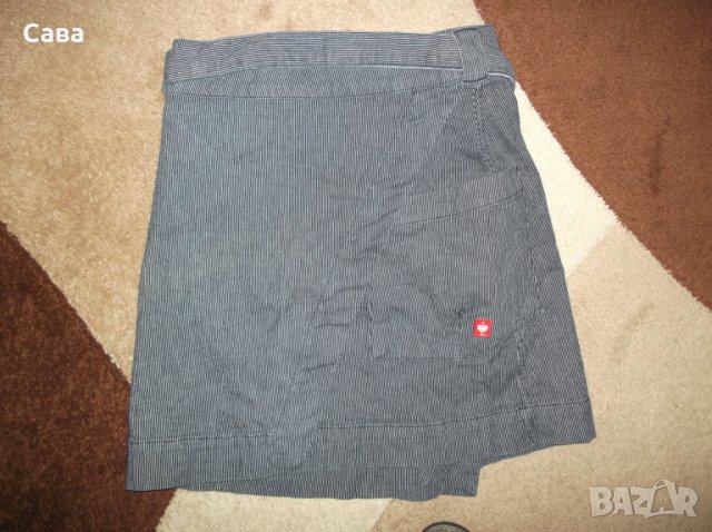 Пола ENG.STRAUSS, снимка 2 - Поли - 29958501