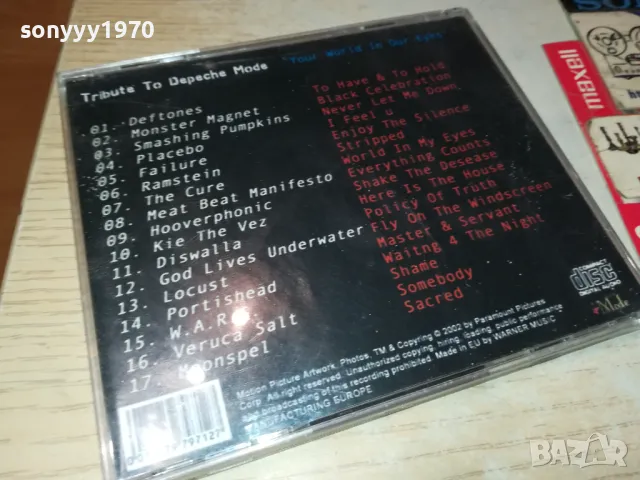 DEPECHE MODE CD 0305251808, снимка 3 - CD дискове - 50143538