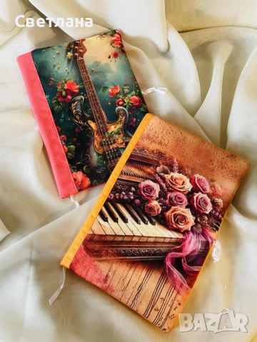 Калъф за книга, над 30 модела, снимка 2 - Други - 53213031