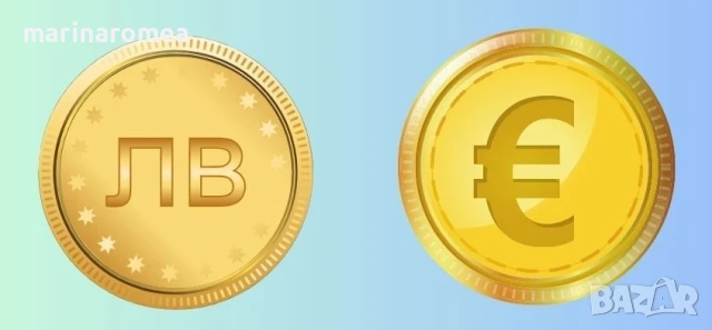 Етикети за рафтове в магазини с лева и евро, снимка 7 - Стелажи и щандове - 25579260