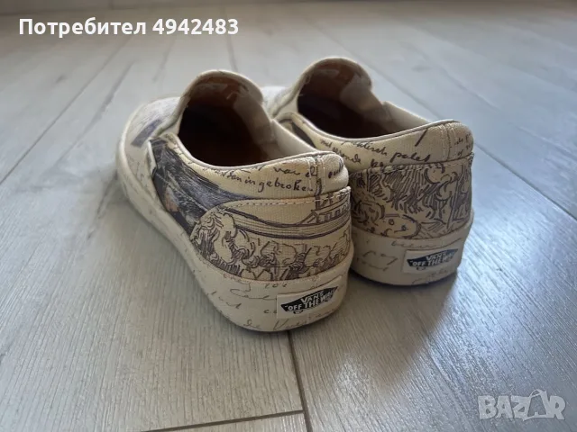 Кецове Vans x Vincent Van Gogh slip-on Limited edition 38.5, снимка 3 - Кецове - 55980731
