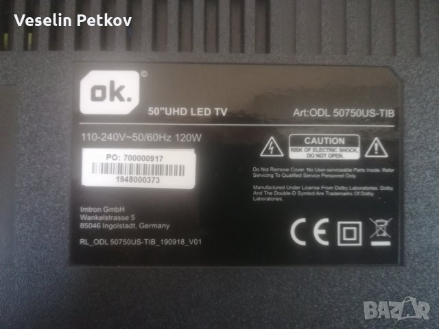 ОК телевизор със счупена матрица, снимка 7 - Части и Платки - 29495418