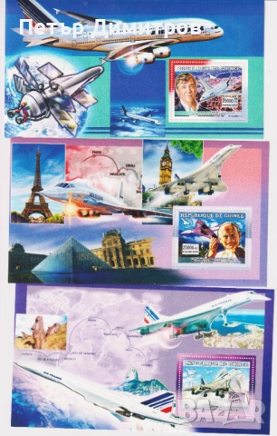 Чисти блокове II световна война Авиация Самолети Кораби Вертолети 2006 2007 2008 от Гвинея, снимка 4 - Филателия - 51540127