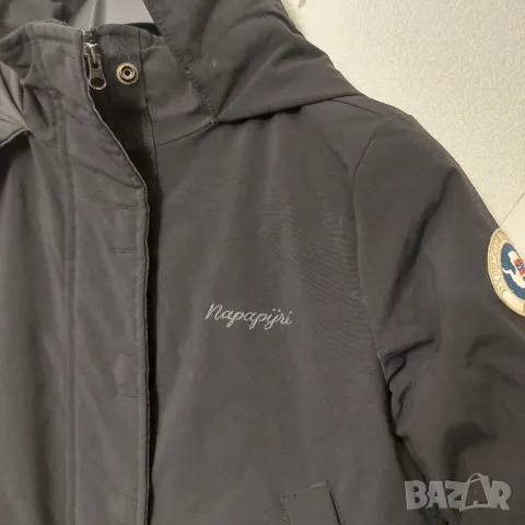Napapijri Expedition Parka Winter Jacket   мъжка парка  / яке размер  XS, снимка 2 - Якета - 49048686