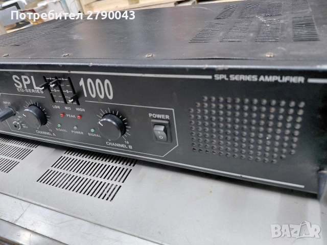 усилвател стъпало , снимка 4 - Ресийвъри, усилватели, смесителни пултове - 53014976