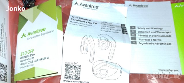 Bluetooth headset model TWS116, снимка 9 - Безжични слушалки - 39412255