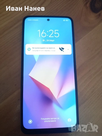 Xiaomi Redmi Note 10S , снимка 2 - Xiaomi - 53962705