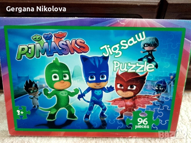 Пъзели от 5 до 15лв