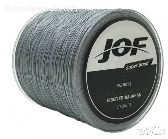 Конец 0,20 мм., 10 кг., 150 м.