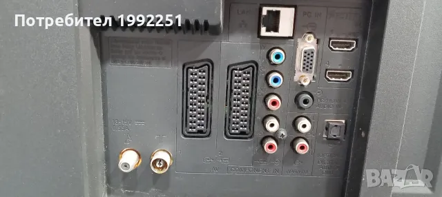 TCON Board TDL_C4LV0. 4. Свален от Телевизор Sony KDL-40EX715. Работещ СЪС СЧУПЕН ДИСПЛЕЙ., снимка 13 - Части и Платки - 47334032