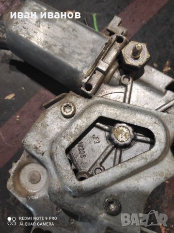 Машинка стъкло Ауди , снимка 7 - Части - 31641772