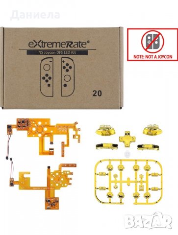 Nintendo/Joycon бутони, снимка 2 - Аксесоари - 38657690