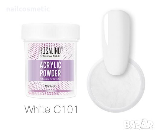 Акрипна пудра/полимер 90 гр за изграждане, ноктопластика, снимка 2 - Декоративна козметика - 24231970