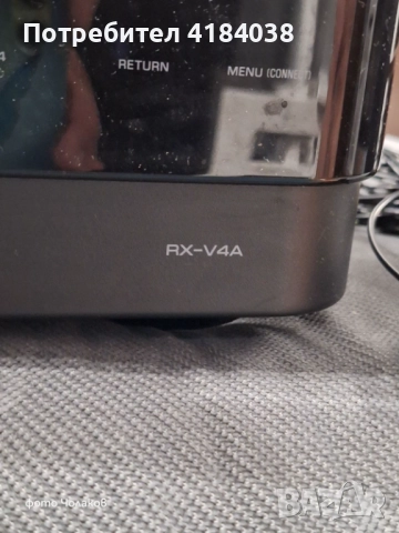 AV ресивър Yamaha RX-V4A – в гаранция, снимка 3 - Ресийвъри, усилватели, смесителни пултове - 52976663