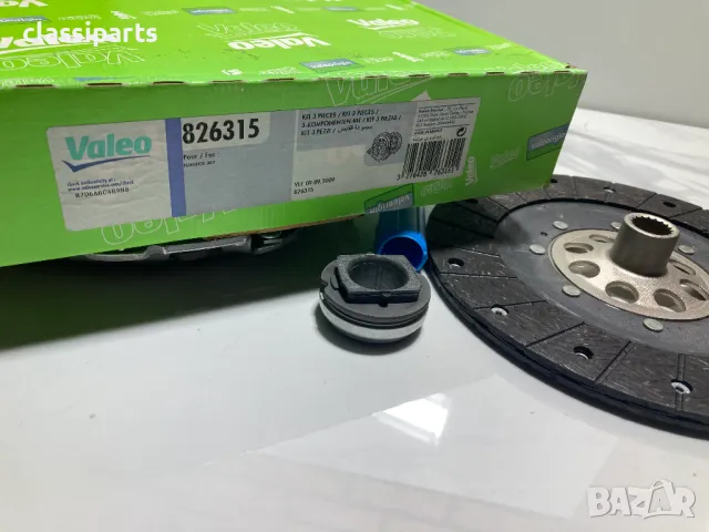 Комплект съединител VALEO за Peugeot / ПЕЖО 207, 307 и 407 двигатели 1.6 Hdi, 2.0 Hdi , снимка 10 - Части - 49791274