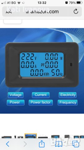 Амперметър за напрежение, P06S-20 AC 20A Фактор на мощността KWH Честота 6-в-1 LED дисплей Цифров те, снимка 3 - Друга електроника - 44240419