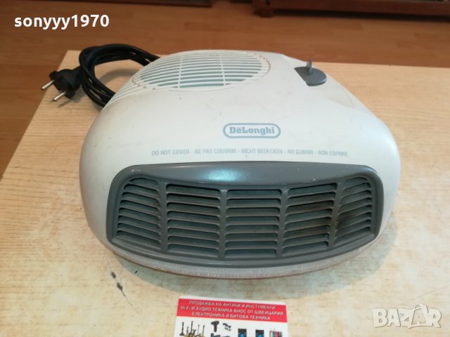 DELONGHI 0310211843, снимка 3 - Отоплителни печки - 34336752