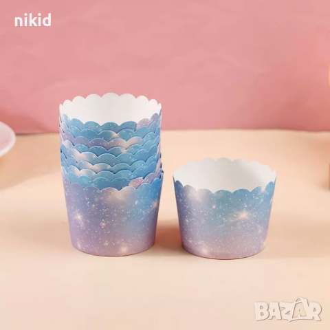 10 бр Сини Галакси Картонени хартиени кошнички КъпкейК капсули поставки чашки за мъфини кексчета, снимка 2 - Други - 36524463