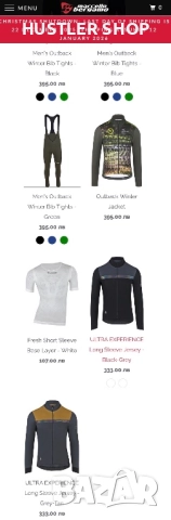 Мъжко джърси MARCELLO BERGAMO. Размер L, снимка 5 - Спортни дрехи, екипи - 52879516