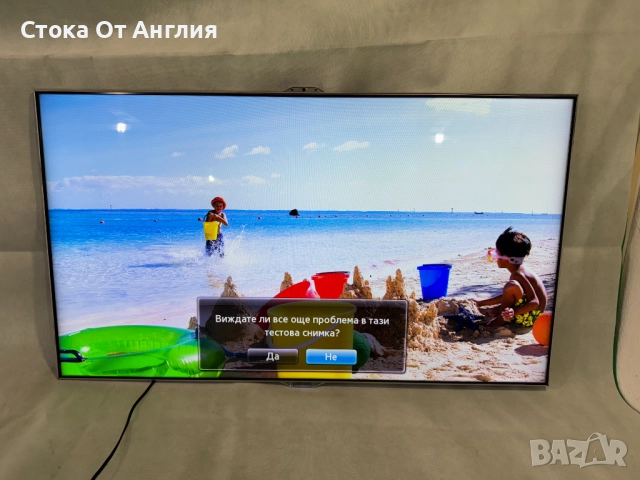 Телевизор - Samsung UE46ES8000 / 46 inch/ smart, снимка 4 - Телевизори - 50878171
