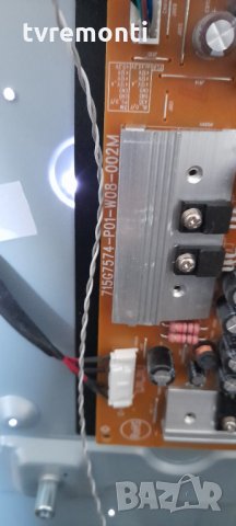 лед диоди от дисплей TPT490F2-FHBN0.K rev.S8940J, снимка 2 - Части и Платки - 31933135