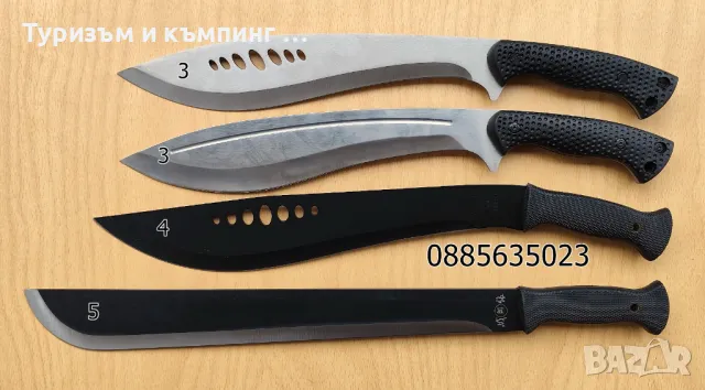 Мачете с дължина 49 см /51 см /54 см / 57 см, снимка 3 - Ножове - 17470160