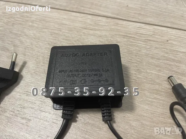 Захранващ Адаптер 12V 2A DC Захранване  за Камера видеонаблюдение и др, снимка 3 - Друга електроника - 49339788