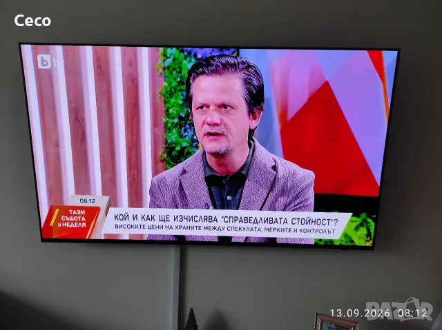 Телевизор 55" Samsung QE55S95B QD-OLED | Топ модел | Като нов