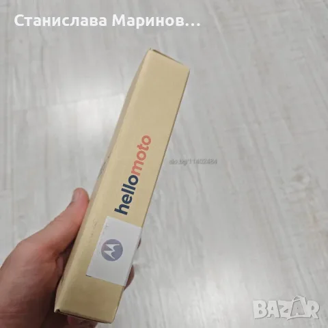 Чисто нов телефон motorola G35, снимка 2 - Motorola - 55985233