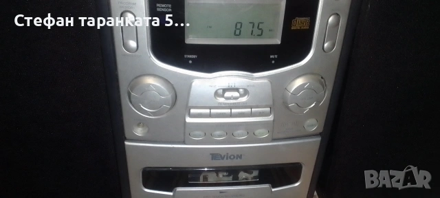 Аудио уредба със тонколони комплект , снимка 3 - Аудиосистеми - 54094734