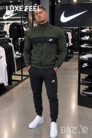 Nike 🔥Мъжки Екипи 