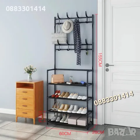 Щендер Етажерка за обувки и дрехи 
