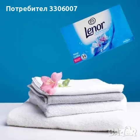 Кърпички за сушилня Lenor, снимка 1 - Други стоки за дома - 48073963