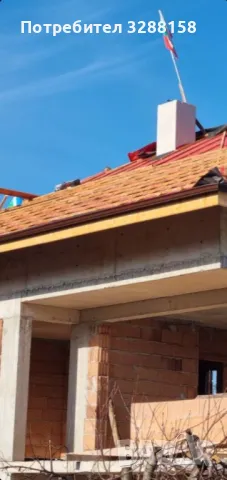 Строителни услуги. Вътрешни и външни.Бани,изолации, мазилки и др. БЕЗПЛАТНА КОНСУЛТАЦИЯ И ОГЛЕ, снимка 15 - Други ремонти - 48454895