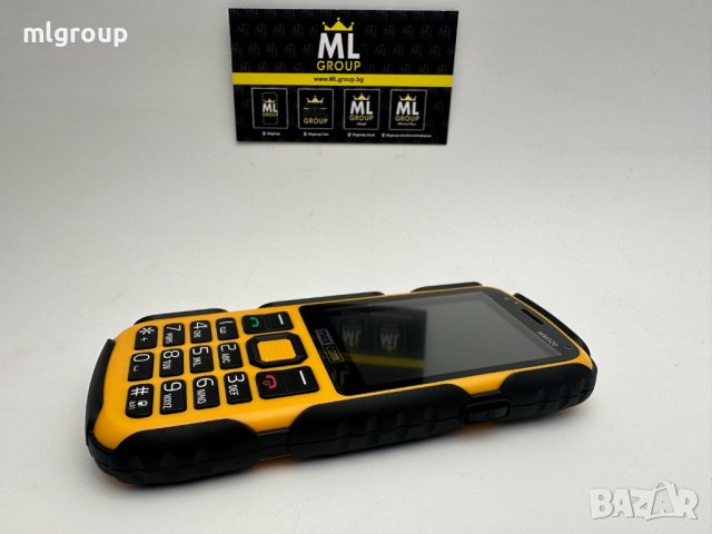 #MLgroup предлага:   #Maxcom MM920,  Dual-Sim нов, снимка 2 - Други - 40823185