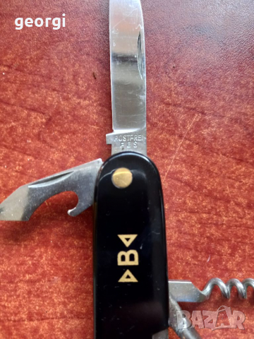 Немски сгъваем джобен нож , снимка 3 - Колекции - 36400662
