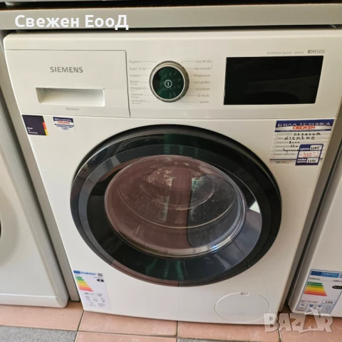 пералня SIEMENS - 9 кг./серия IQ500/, снимка 7 - Перални - 51140235