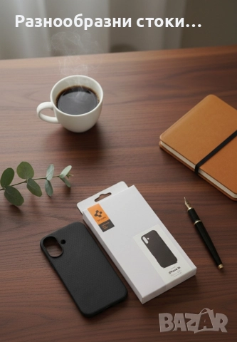 ​📱 Калъф Spigen Liquid Air за iPhone 16! 🖤